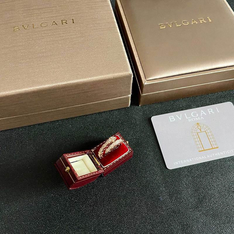 Bvlgari Ring 04yxs12